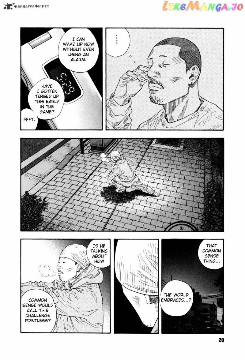 Real, Chapter 55 image 20